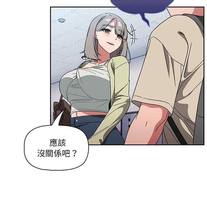 第117张