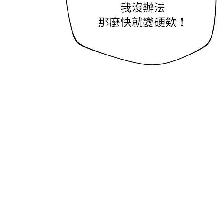 第121张