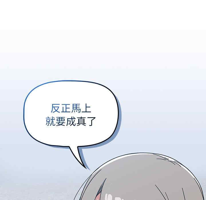 第118张
