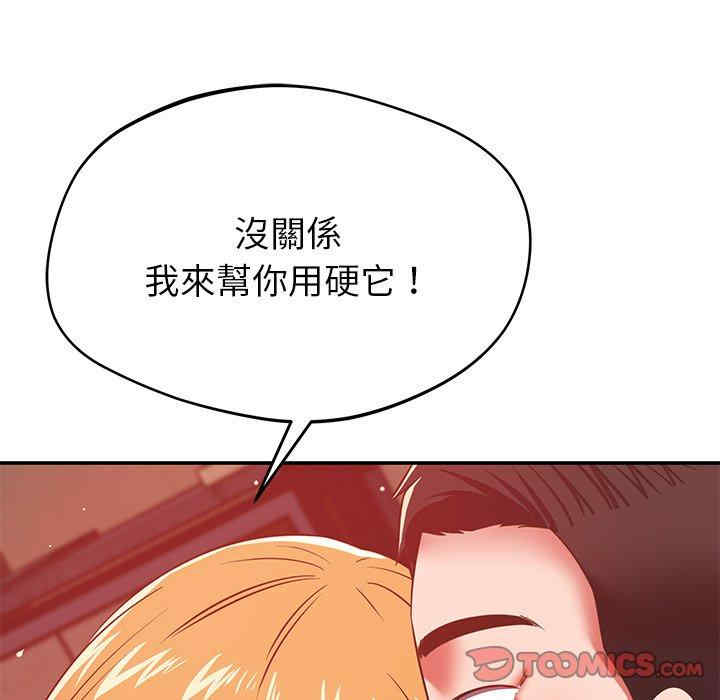 第123张