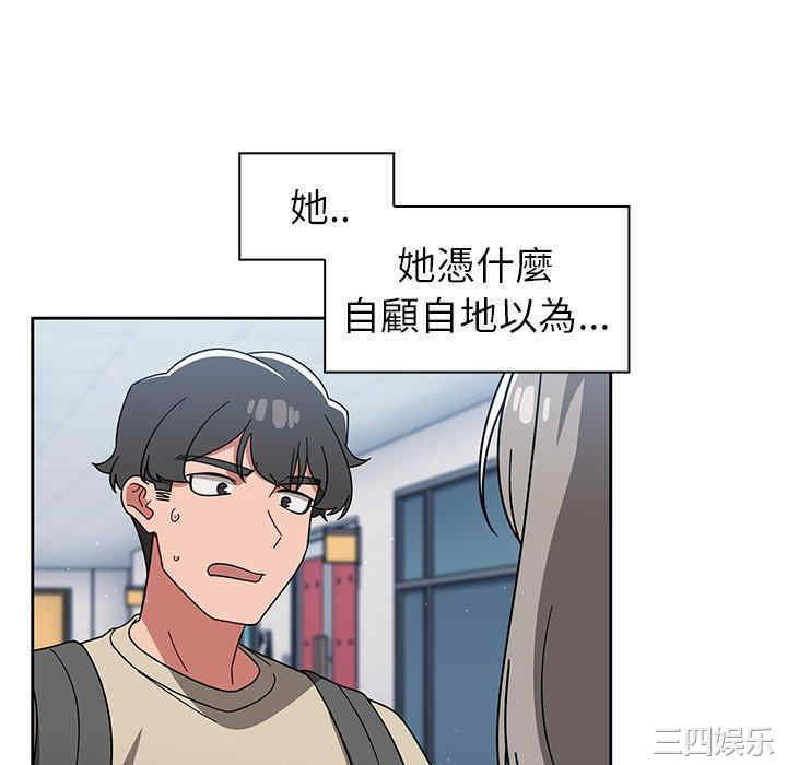 第120张