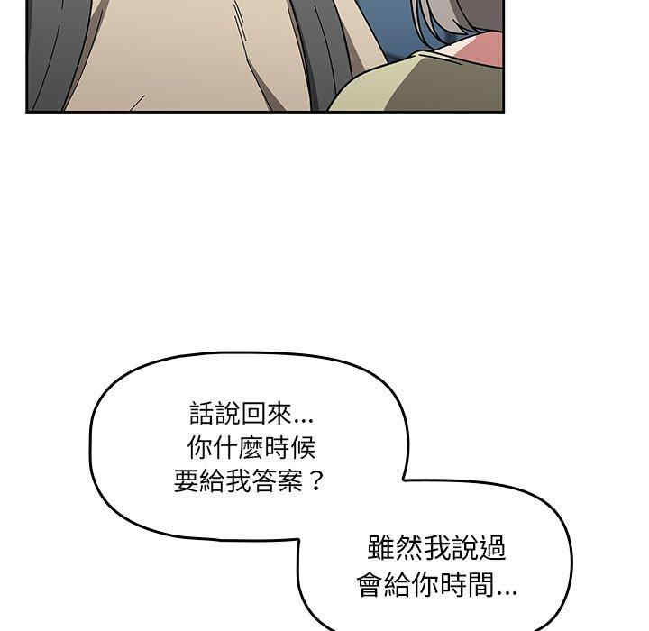 第121张