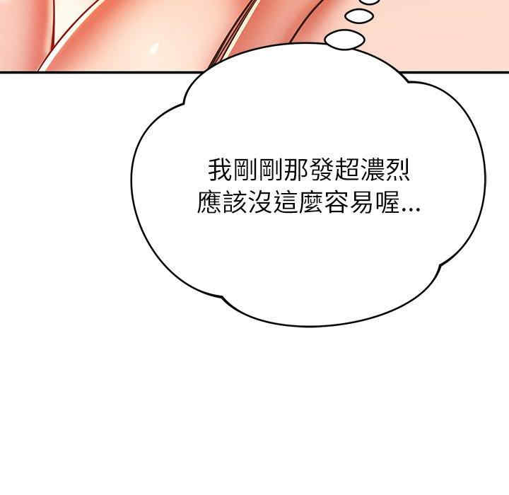 第128张