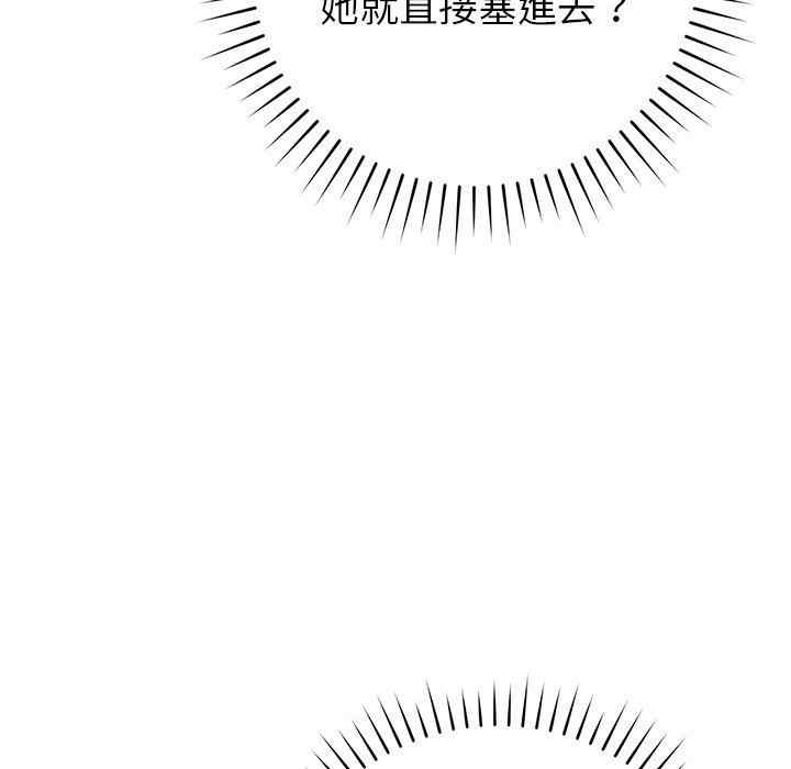 第142张