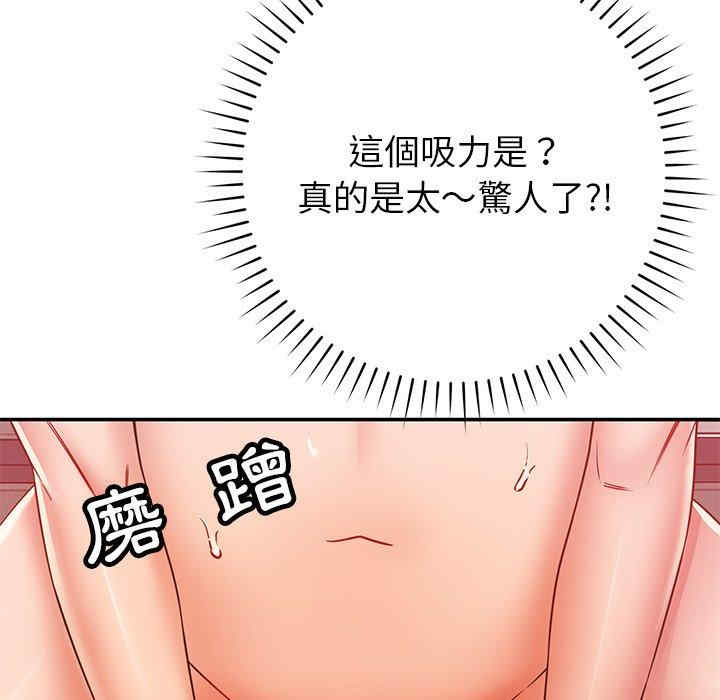 第143张