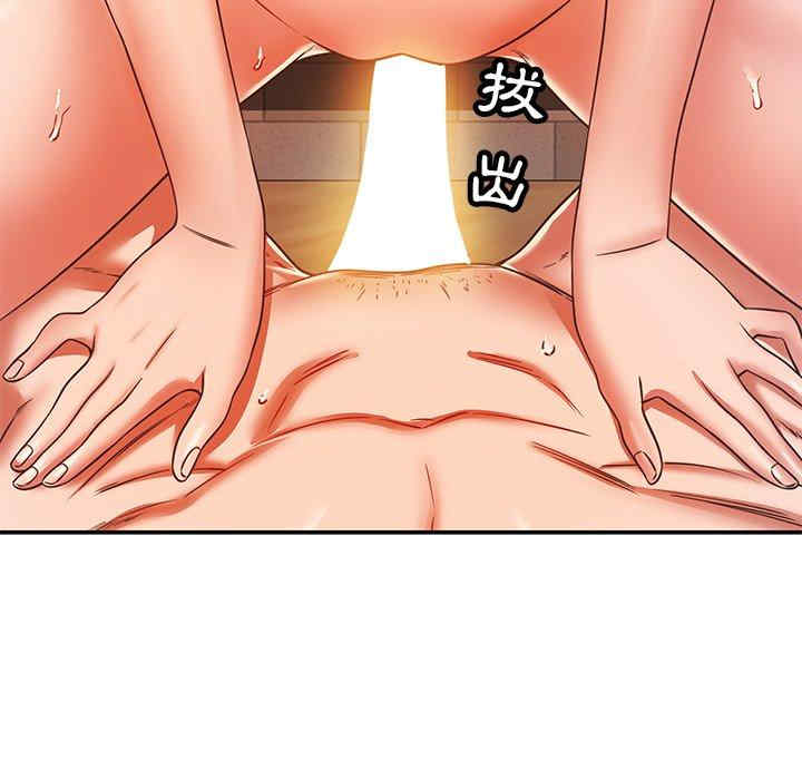 第145张