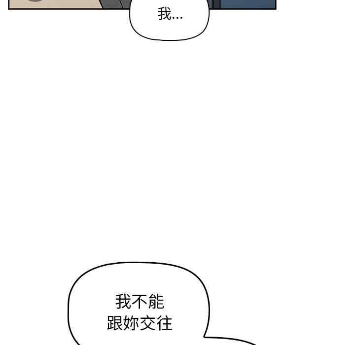 第34张