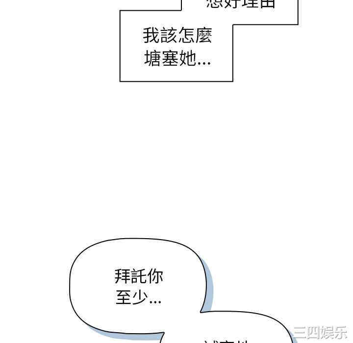 第44张