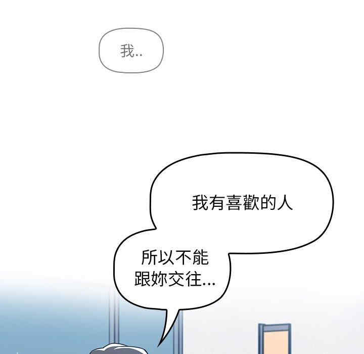 第51张