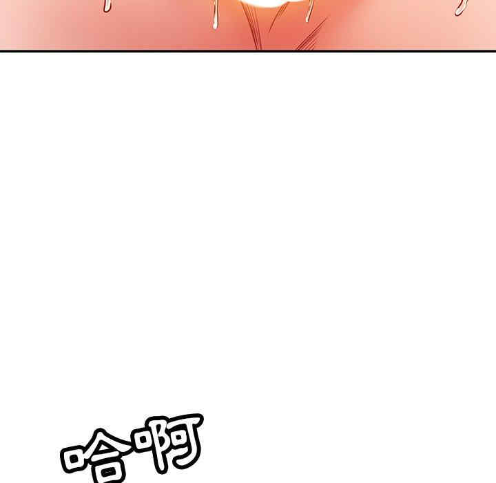 第192张