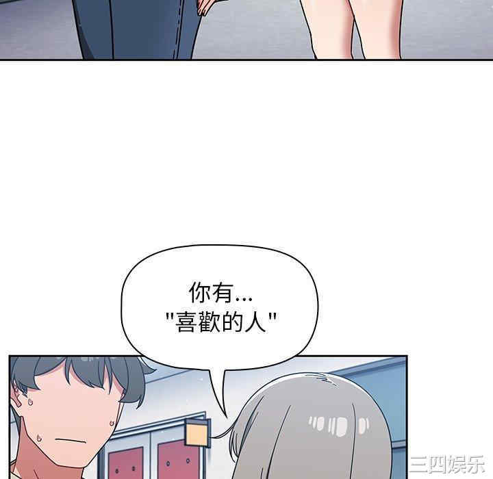 第56张