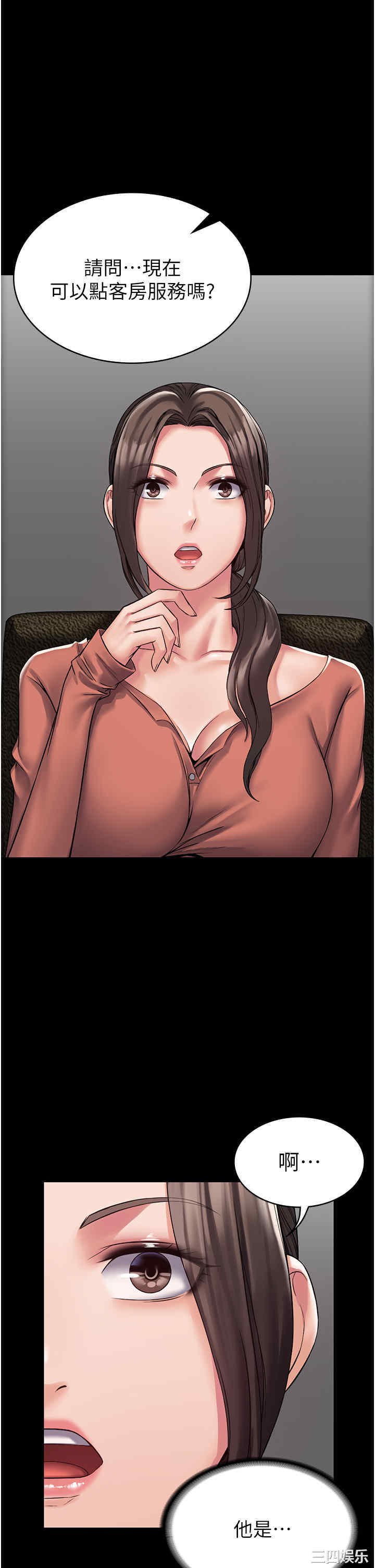第1张