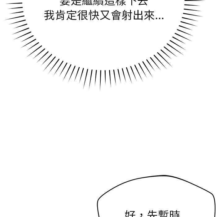 第10张