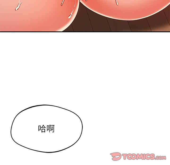 第17张