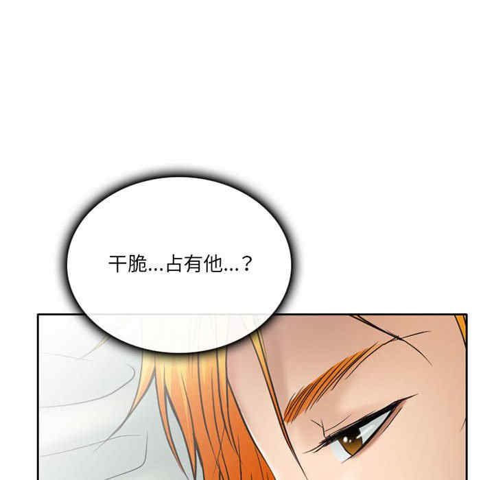 第44张