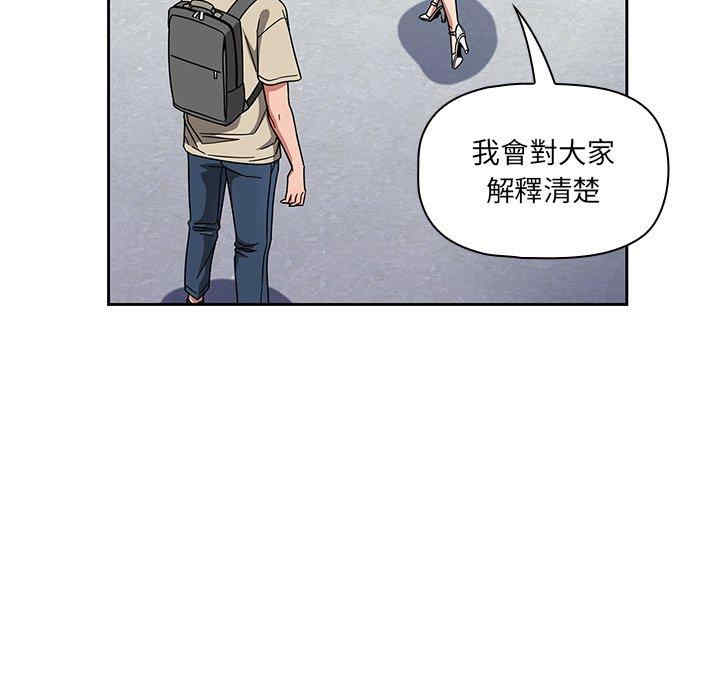 第70张