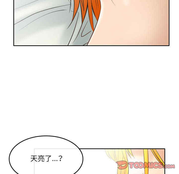 第45张