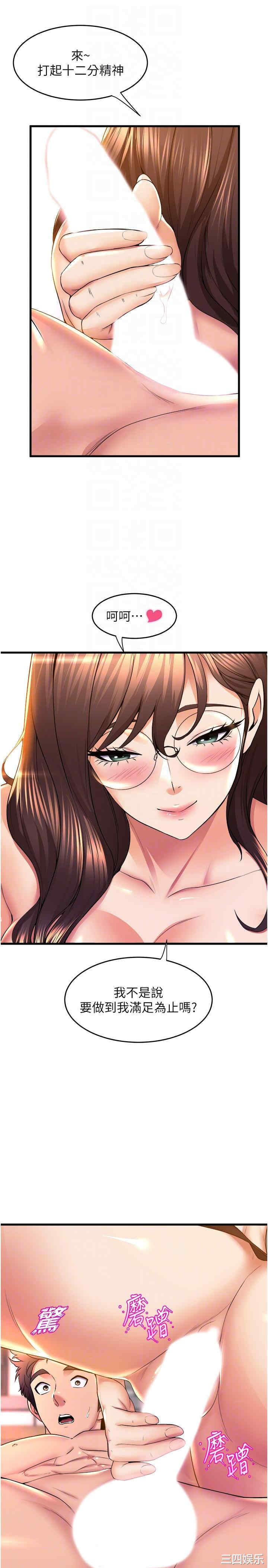 第22张