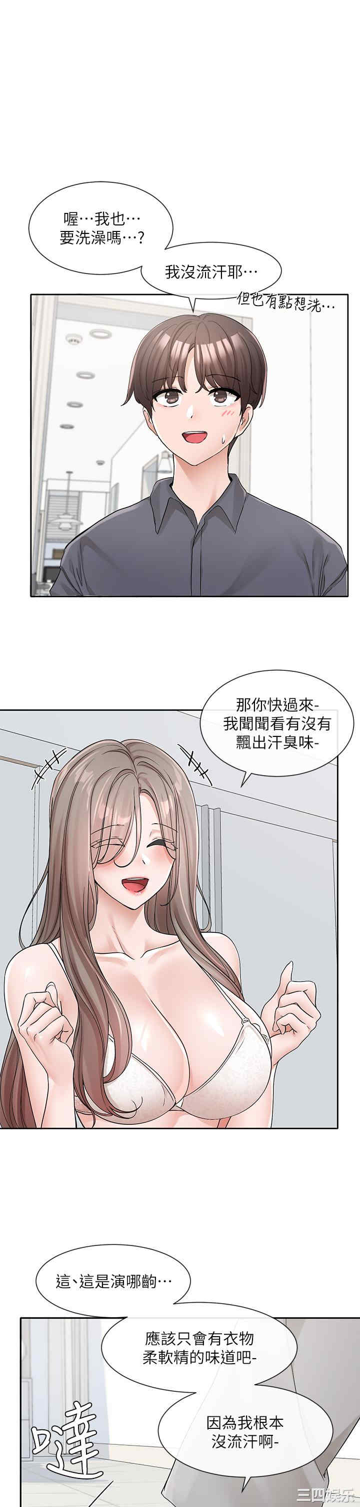 第1张