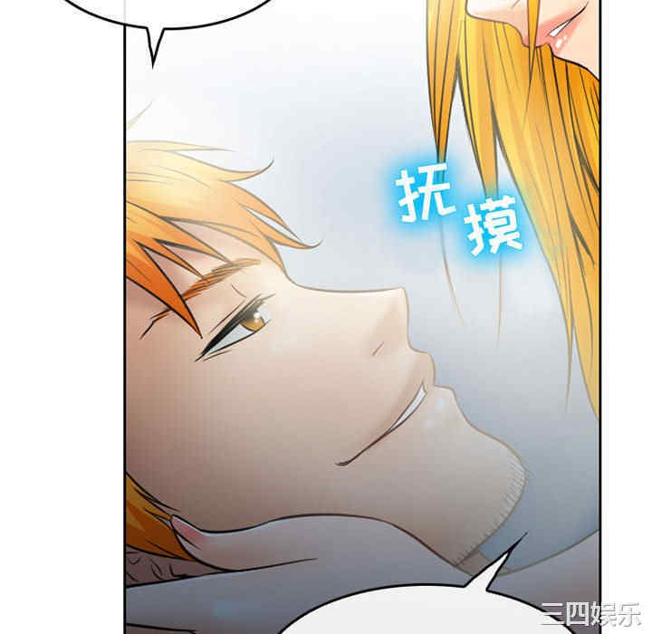 第46张