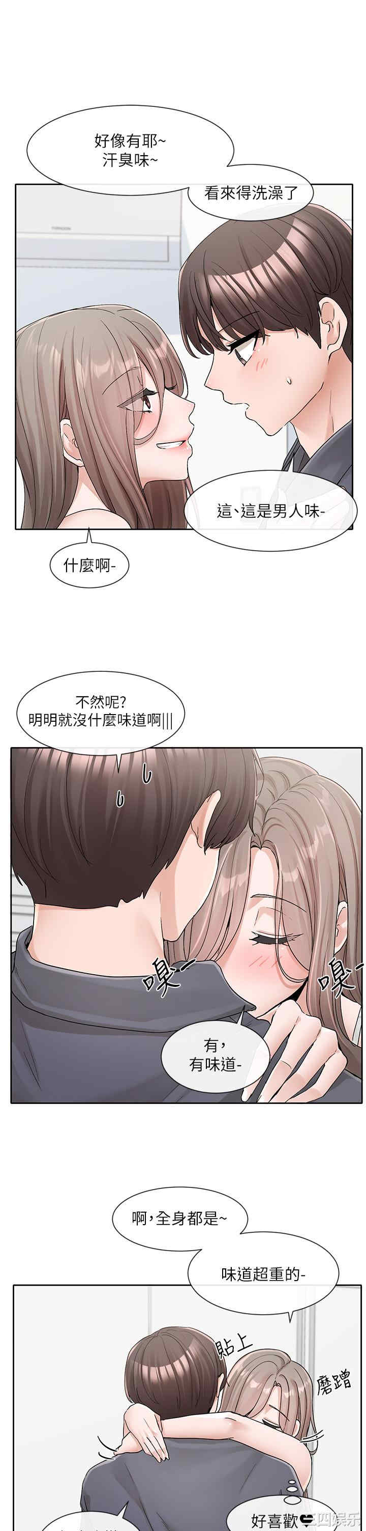 第3张