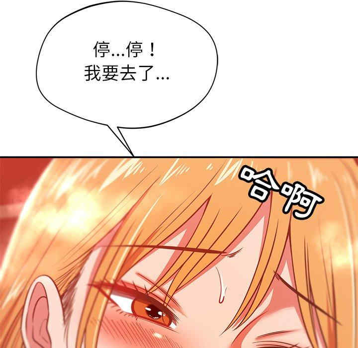 第29张