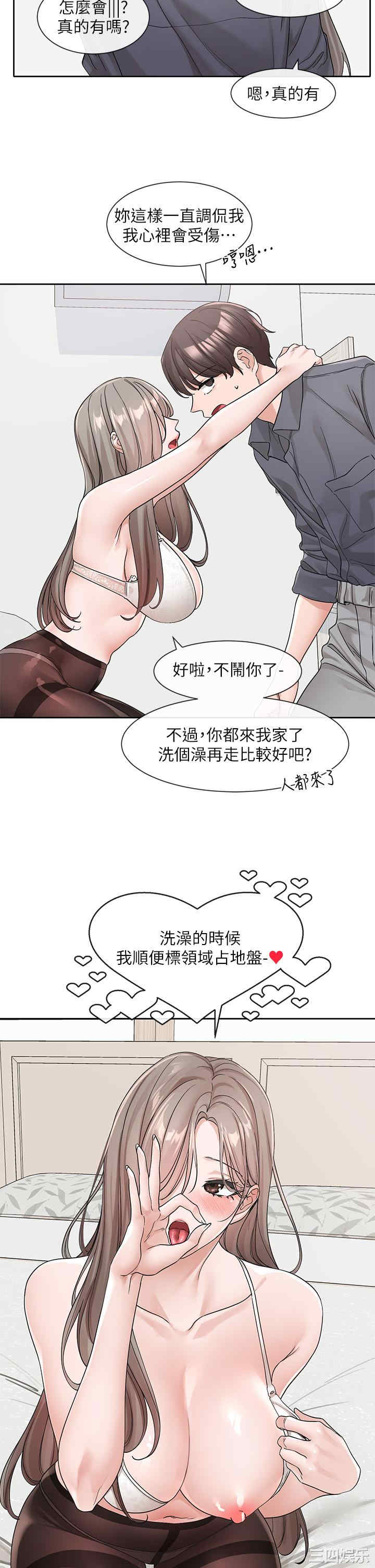第4张