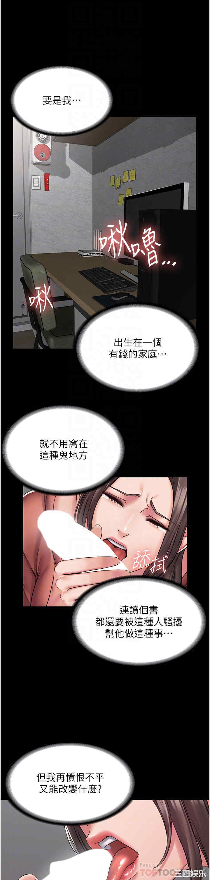 第10张