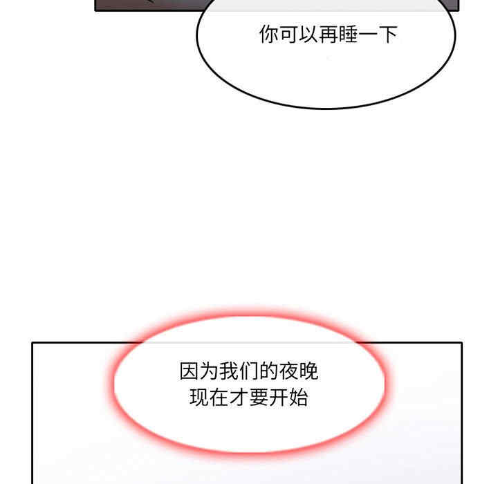 第47张