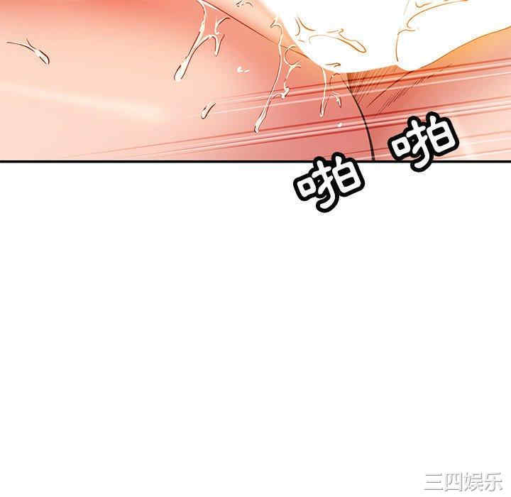 第44张