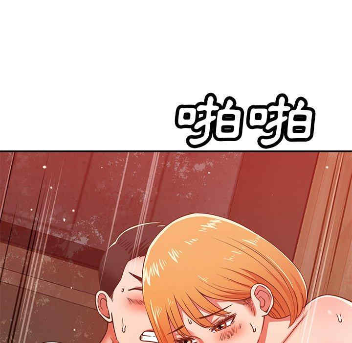 第47张