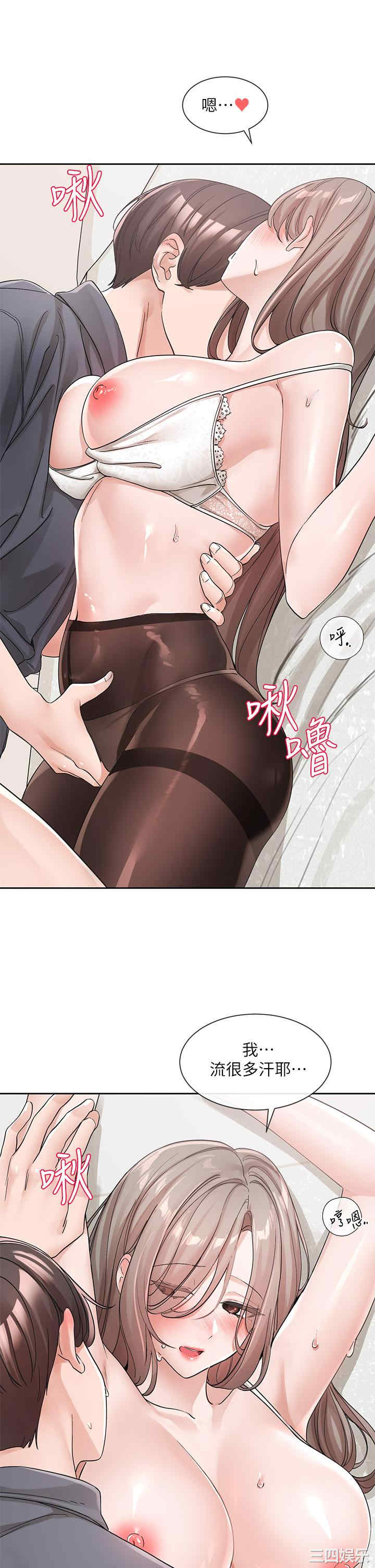 第8张
