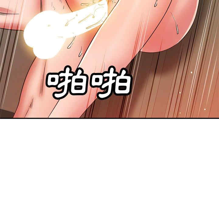 第53张