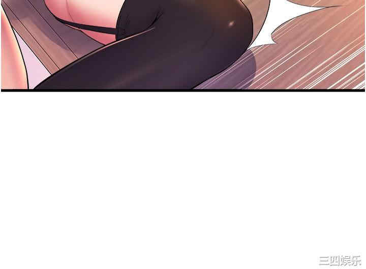 第31张