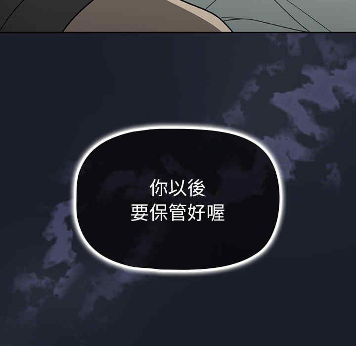第88张