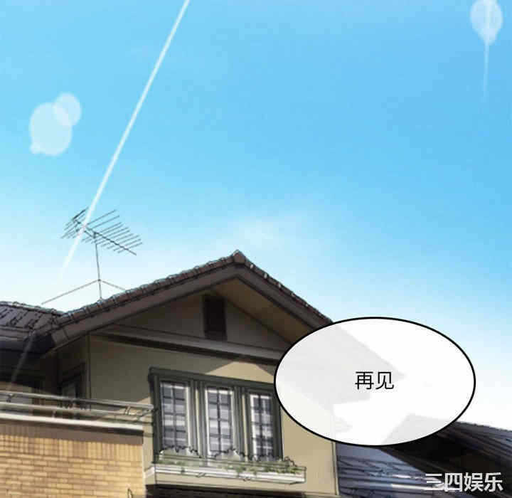 第52张