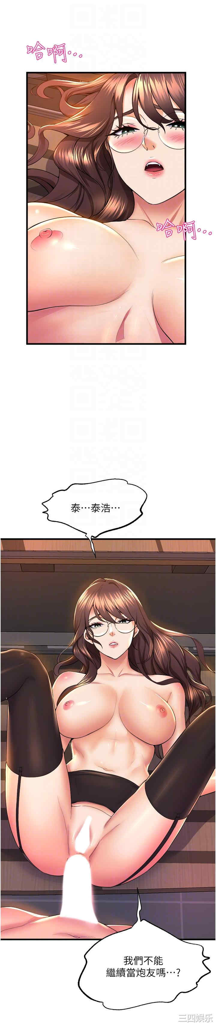 第32张