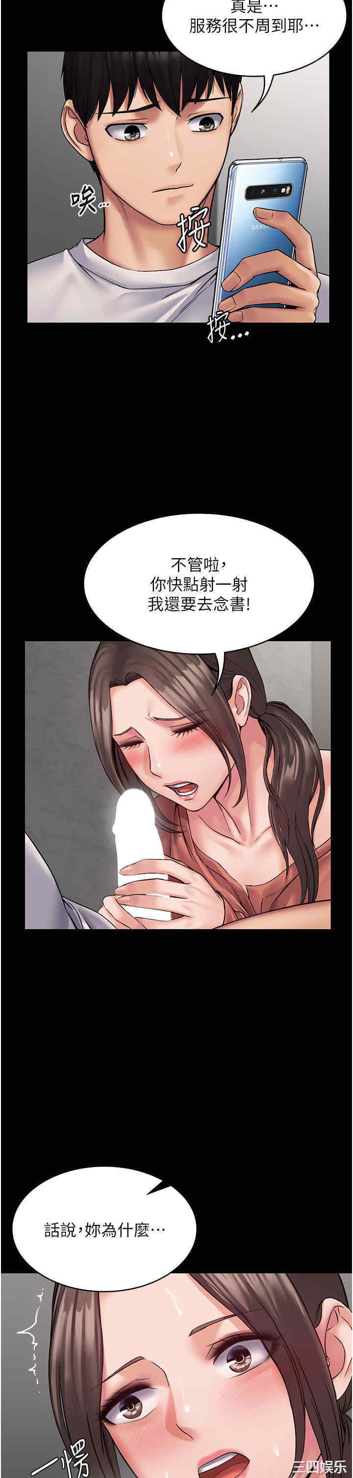第15张