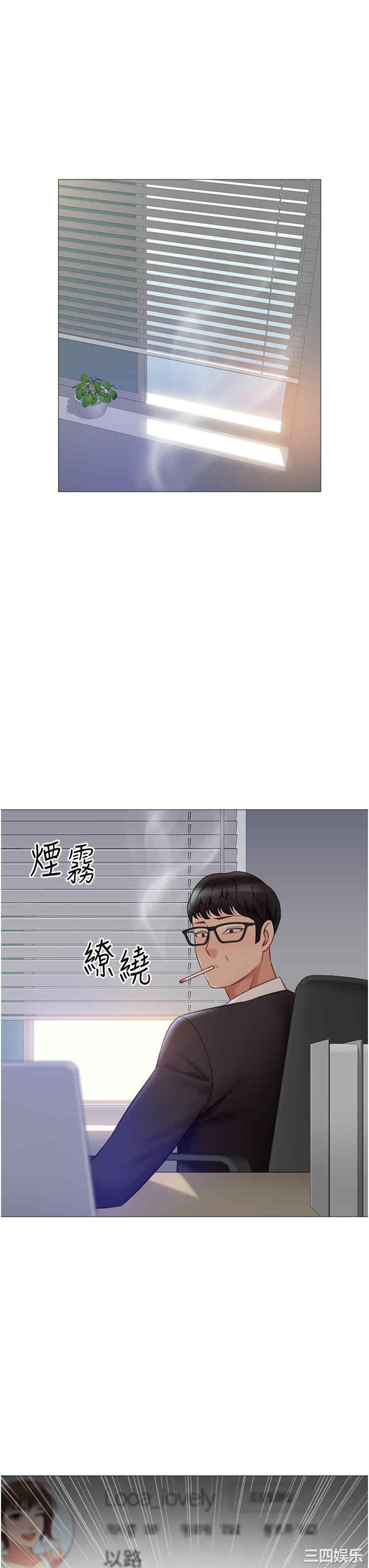 第20张