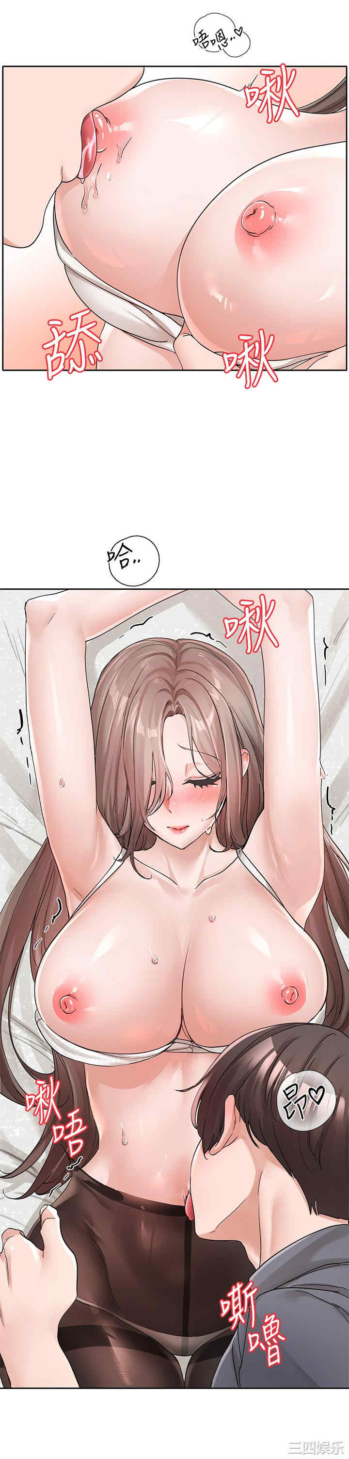 第11张