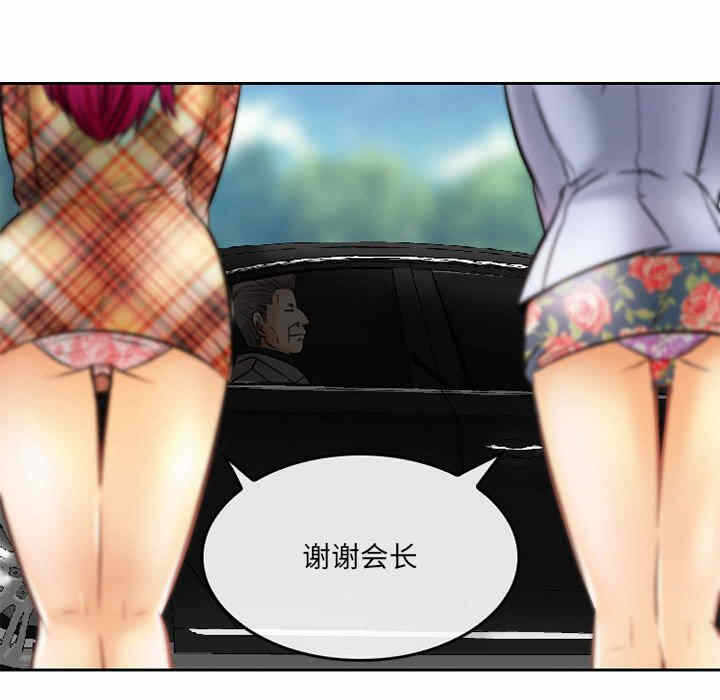 第55张