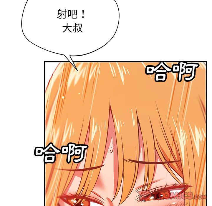 第65张