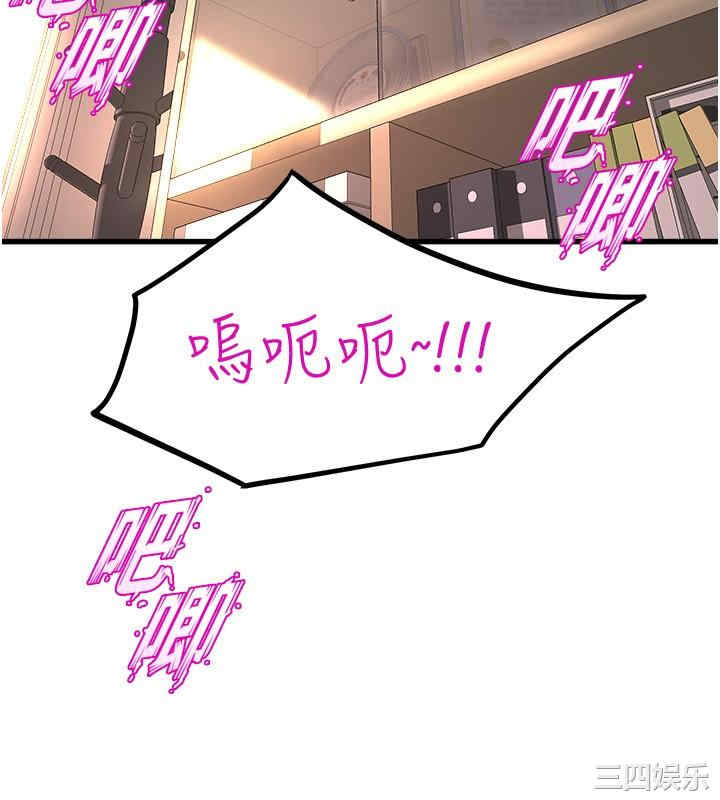 第35张