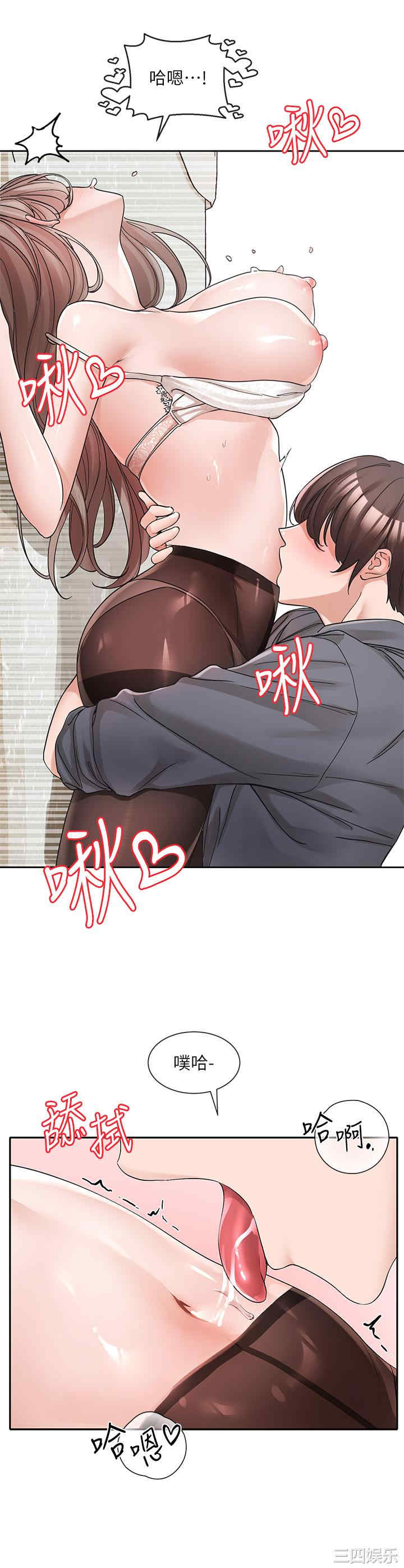第12张