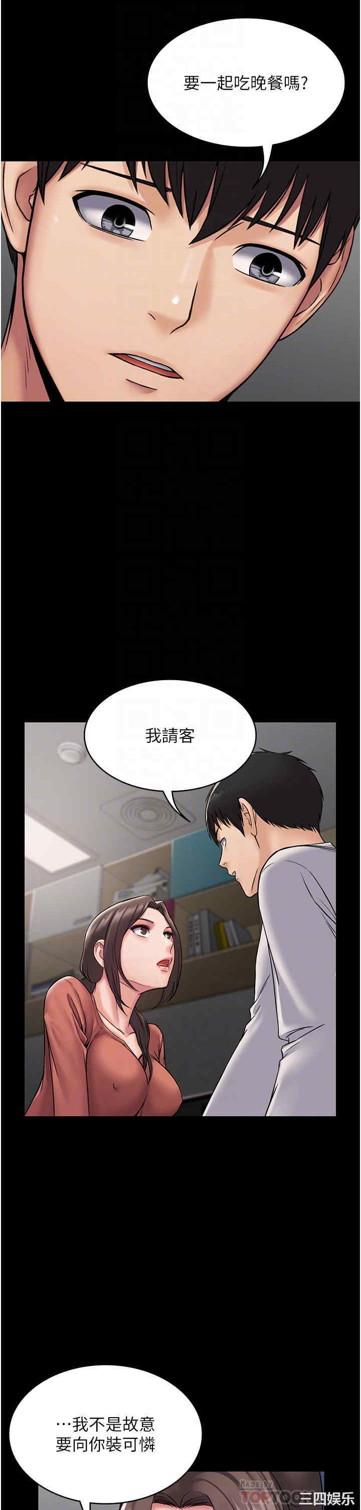 第18张