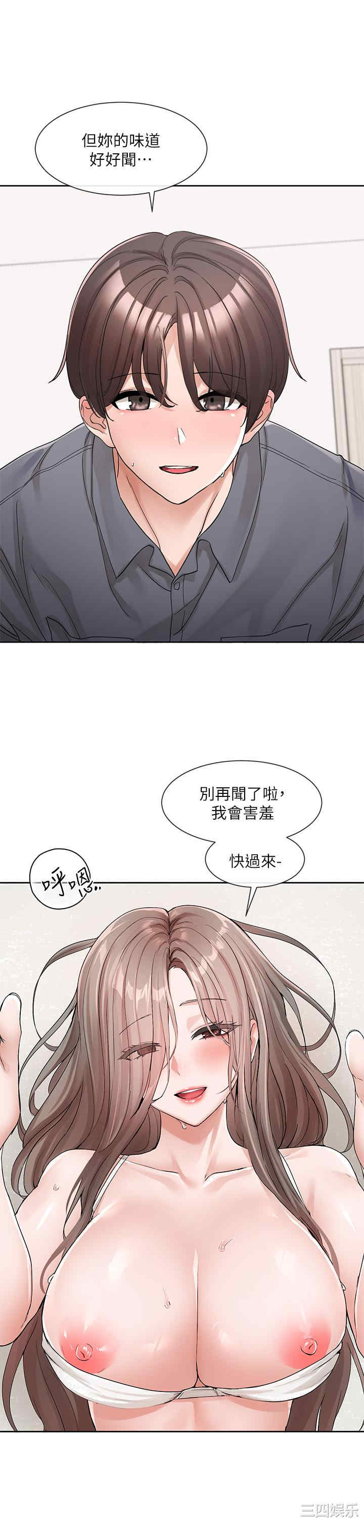 第13张