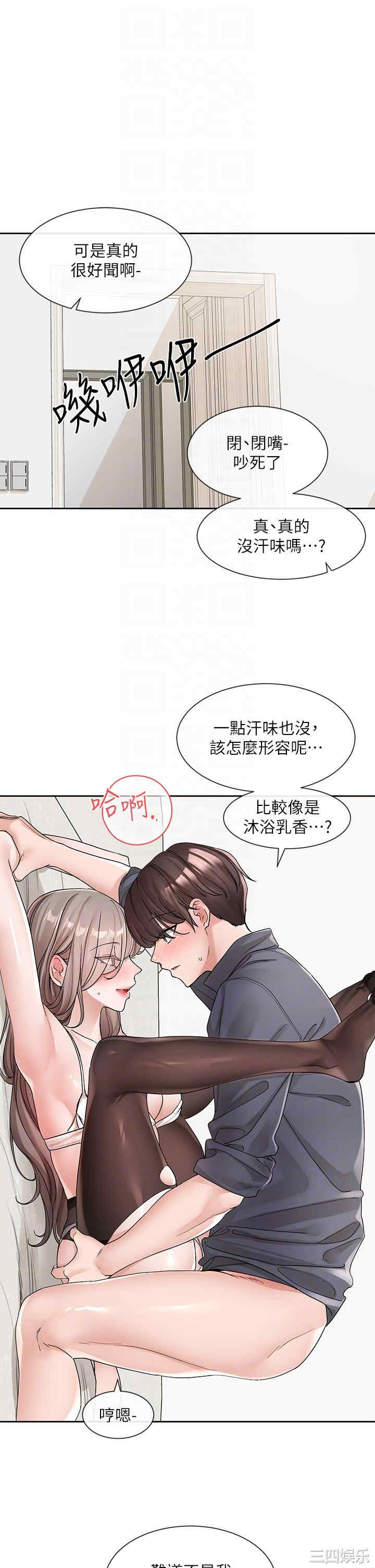 第14张