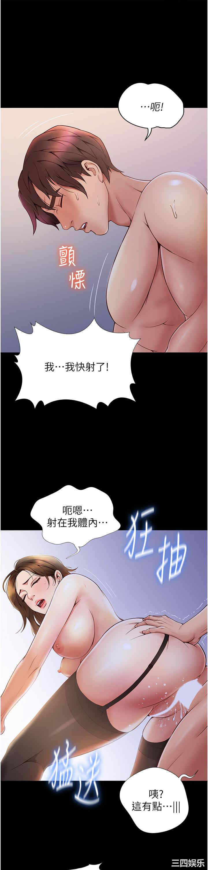 第23张