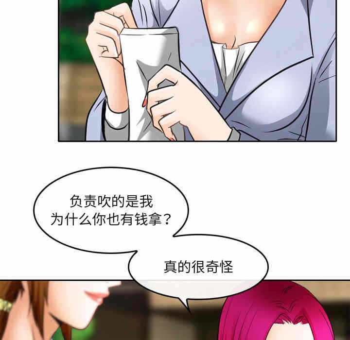 第60张