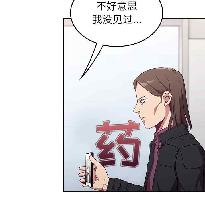 第39张
